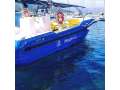 Ruta en Barco y baño en la Bahía del Fangar